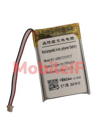 Акумулятор батарея jabra evolve 75, ahb572535pst, 3.7v 400mah