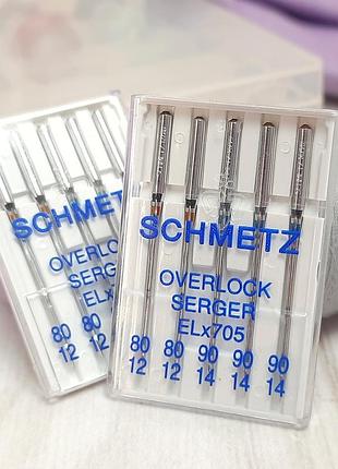 Иглы schmetz overlock mix: 80(2), 90(3)