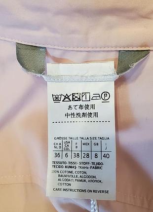 Сукня  maxmara 8