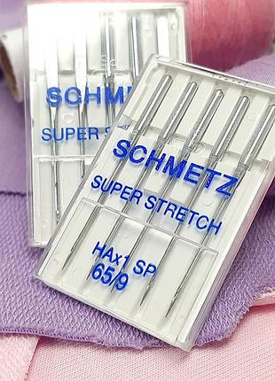 Иглы schmetz super stretch №65 для эластичных материалов