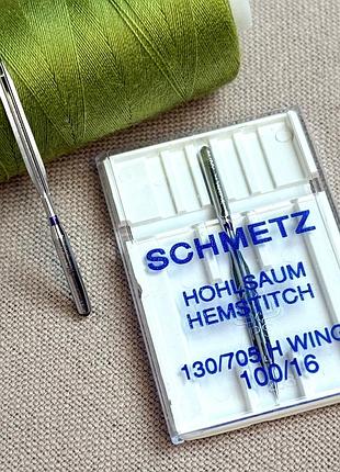 Игла schmetz hemstitch для мережек №100