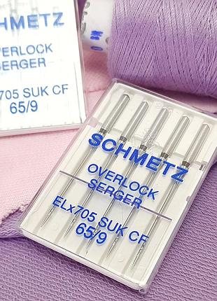 Голки schmetz overlock №65 для еластичних тканин