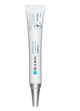 Восстанавливающий гель для зоны вокруг глаз rejuran healing eye gel 15 мл
