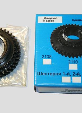 Шестірня 3 передачі гола 2110 нового зразка (38зуб, ø 82/37, синхрон 2110)