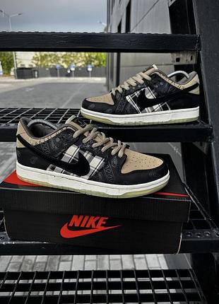 Кросівки nike sb dunk low x travis scott cactus jack