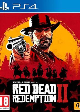 Red dead redemption 2 (ps4) б/у — полный комплект + клетка