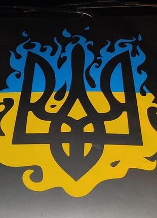 Вінілові наклейки на авто " герб україни " 20х17 см