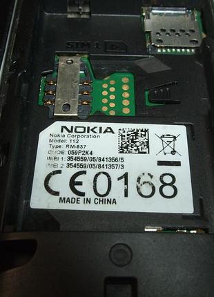 Продам мобильный телефон nokia 112 под ремонт 7