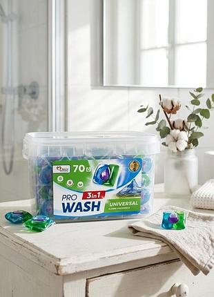 Капсули для прання pro wash альпійська свіжість 70 шт