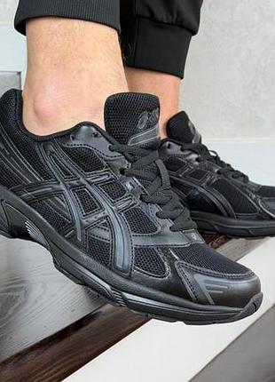 Чоловічі кросівки   asics gel-1130  чорні   демісезон  весна-осінь