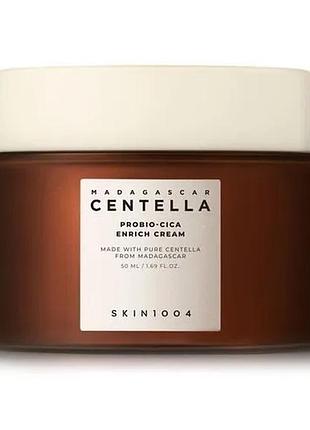 Відновлювальний крем skin1004 madagascar centella probio-cica enrich cream із пробіотиками 50 мл
