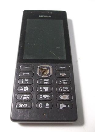 Продам мобільний телефон nokia 216 під ремонт