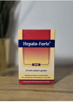 Hepato forte египет