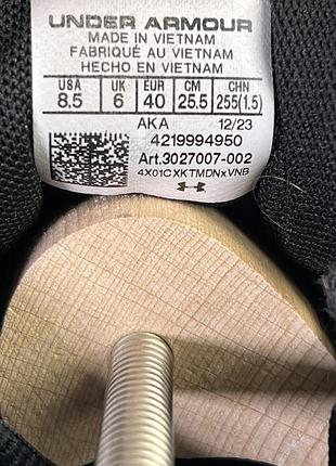 Кросівки under armour 8