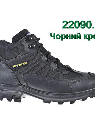 Берцы летние тактические ботинки. 36-48р черные. специальная подкладка - ноги дышат! bxlm-1035 45
