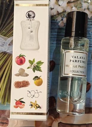 Valaya parfums парфумована вода, 30мл morale parfums valaya parfums de marly