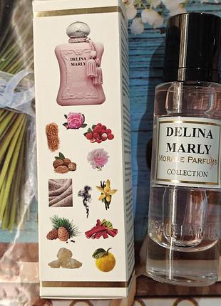 Delina marly парфюмированная вода для женщин, 30 мл morale parfums delina parfums de marly
