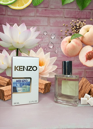 Женский тестр люкс kenzo leau pour femme, 58 мл