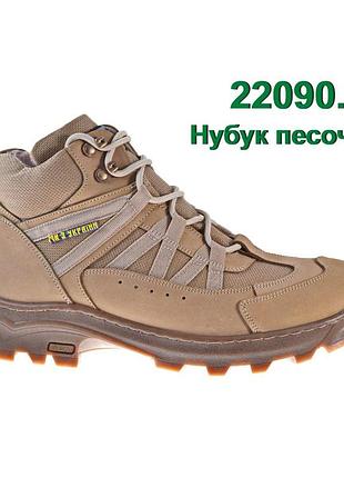 Берцы летние тактические ботинки. 36-48р койот. прочные и удобные! bxlm-1036 37