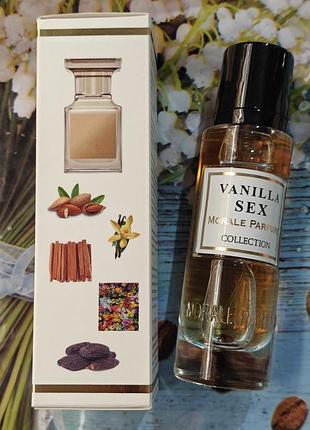 Vanilla sex парфумована вода, 30мл morale parfums tom ford vanilla sex