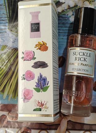 Suckle rick парфумована вода, 30 мл. morale parfums rose prick tom ford