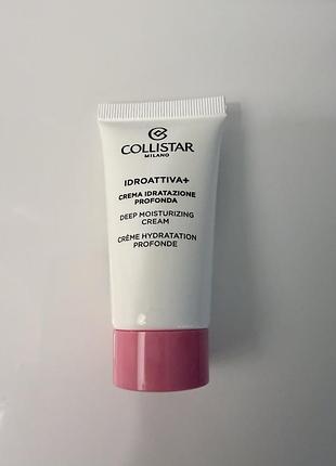 Крем для обличчя collistar iddroativa+ deep moisturizing cream 25 мл