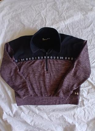 Спортивна кофта under armour