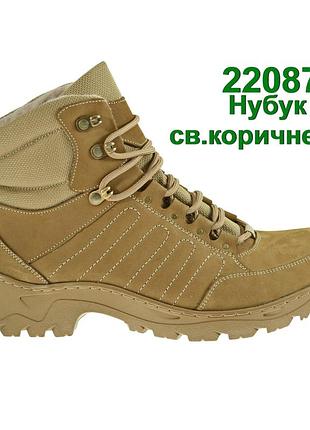Берці літні тактичні черевики. 39-46р койот. посилена п'ята та носок! bxlm-1025