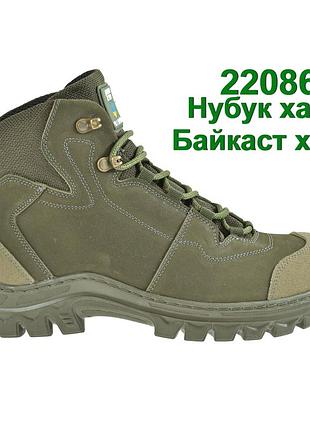 Берці літні тактичні черевики. 39-46р олива. підкладка – 3д сітка! bxlm-1024