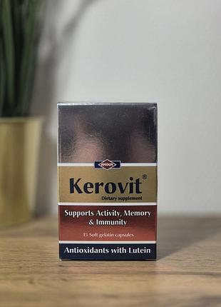 ​kerovit керовіт лютеін, антиоксидант - преміальний мультивітамінний комплекс (єгипет)