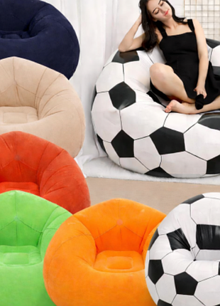 Надувное кресло-пуф inflatable sofa 110×110×85 см
