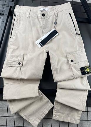 Штани карго stone island