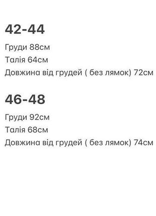 Сукня льон бохо 10
