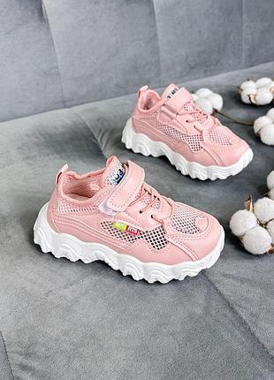 Кроссовки fashion, розовые лето