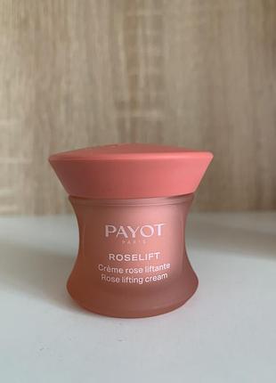 Крем для обличчя payot roselift crème rose liftante 15 мл.