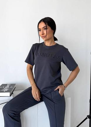 Костюм женский брюки футболка 🌈цвета: шоколад, графит, беж, серый, голубой, малиновый, сочное яблоко, мокко,черный, морская волна