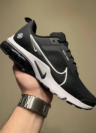 Nike presto turbo black white