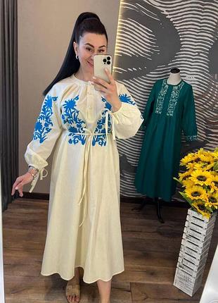 Жіноча сукня з вишивкою р 50-54
