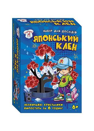 Набор для экспериментов японский клен 10114184 картонная основа