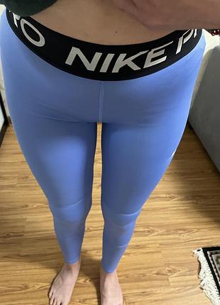 Розпродаж лосіни nike s-m