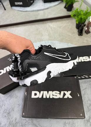 Кросівки від бренду nike react vision 2