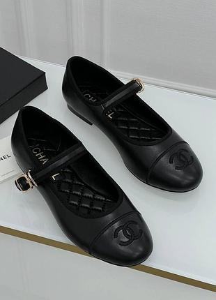 Балетки люкс