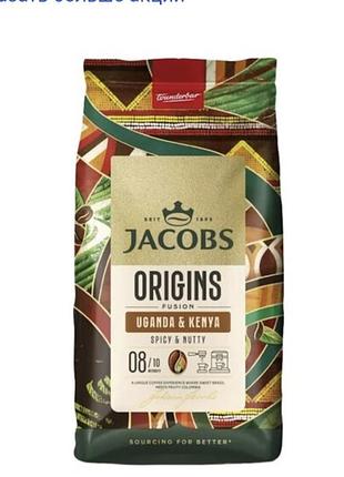 Кава в зернах  jcobs original crema