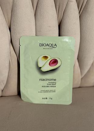 Очисна маска з маслом ши і авокадо🥑 bioaqua niacinome