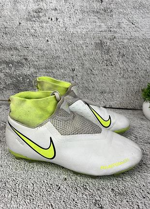Бутси nike