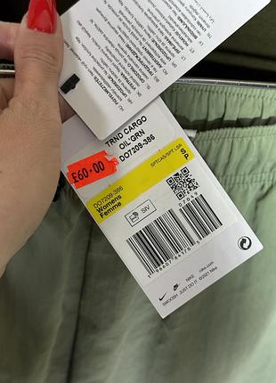 Спортивні штани nike pp c 2