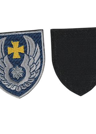 Шеврон всу, военный / армейский, 831брта (831 бригада тактической авиации), на синем. 8 см * 7 см