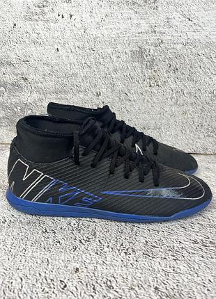 Сороконіжки nike