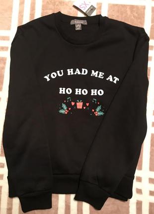 Свитшот, кофта, тослтовка, 2023, 2024, новый год