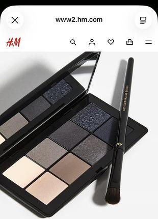 Нова палітра тіней для макіяжу смокі h&m smoky